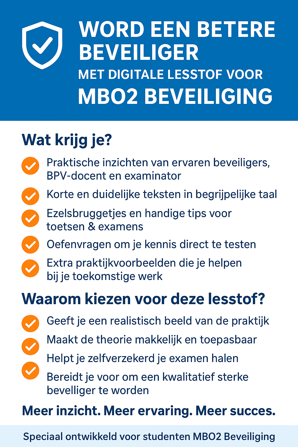 Digitale lesstof ter aanvulling op MBO2 Beveiliging